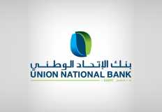 بنك الاتحاد الوطني مصر يرفع رواتب موظفيه
