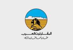"أكرو مصر": ثبات نسبة ملكية "المقاولون العرب" عند 16.3%