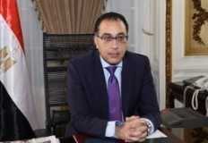 «النقد الدولي» يصدر وثائق المراجعة الرابعة للاقتصاد المصري