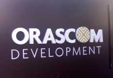 أرباح أوراسكوم للتنمية ترتفع 130% على أساس سنوي