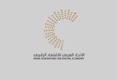 نائب رئيس الاتحاد العربى للاقتصاد الرقمى : الذكاء الاصطناعي يقود العاصمة الإدارية  