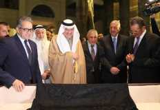 كسوة الكعبة الشريفة هدية المملكة العربية السعودية لمتحف العاصمة الادارية 