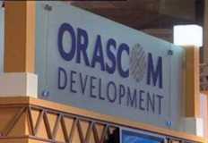 أرباح أوراسكوم للتنمية تصعد 63.3% بنهاية 2023