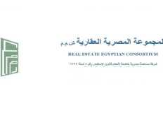 صفقة بيع بقيمة 51.9 مليون على أسهم «المصرية العقارية» 