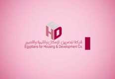 312.5 مليون جنيه استثمارات عقارية لـ"المصريين للإسكان" خلال 6 أشهر