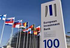 مليار دولار من بنك الاستثمار الأوروبي لمشروعات مياه الشرب والصرف الصحي في 31 عاما