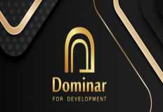 "دومينار" للتطوير العقاري تستعد لإطلاق أول مشروعاتها بالعاصمة الإدارية