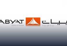 "أبيات " الكويتية تبدأ أعمالها في مصر بإطلاق 10 مشروعات