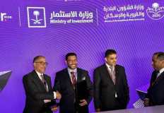 على هامش  MIPIM 2023 .. تطوير مصر توقع اتفاقية مع الجانب السعودي