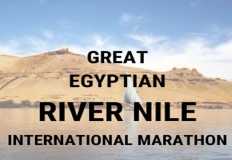 مدينة الشروق تستضيف ماراثون نهر النيل الكبير في 28 أبريل