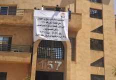 رئيس جهاز القاهرة الجديدة : استرداد 3 " فيلات " بالتجمع الخامس لتغيير النشاط