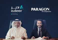 بالشراكة بين"باراجون" و"أدير" تأسيس شركة جديدة للمشروعات الإدارية بالسعودية