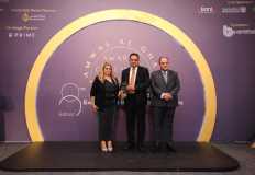قمة مصر للأفضل تمنح شركة "هيل إنترناشيونال" جائزة التميز في إدارة المشروعات