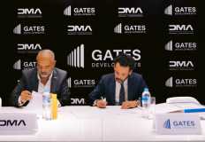 Gates Developments تتعاقد مع  DMA لتصميم مشروعها الجديد في نيو زايد