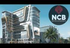 NCB  تتعاقد مع الاستشاريون العرب للإشراف على تنفيذ تصميمات "فيرتي" و ‘Inno View