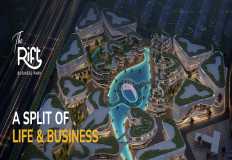 LUD تطلق المرحلة الثالثة من مشروع the rift business park بمدينة المستقبل