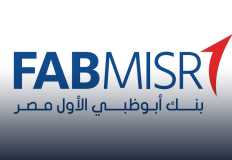 بنك أبو ظبي الأول مصر يحقق صافي أرباح  8.2 مليار جنيه ويعزز القطاع العقاري