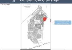 طرح قطع  أراضٍ بأنشطة طبية وتجارية وسكنية وحضانة للاستثمار بمدينة العبور