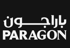 باراجون تعيد صياغة علامتها التجارية في إطار حملة " بداية التغيير "