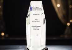 جلوبال ايكونومكس تمنح رويال جائزة الأسرع نمواً في  2023