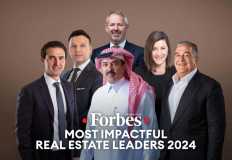 20 مصريا بقائمة فوربس لقادة العقارات 2024